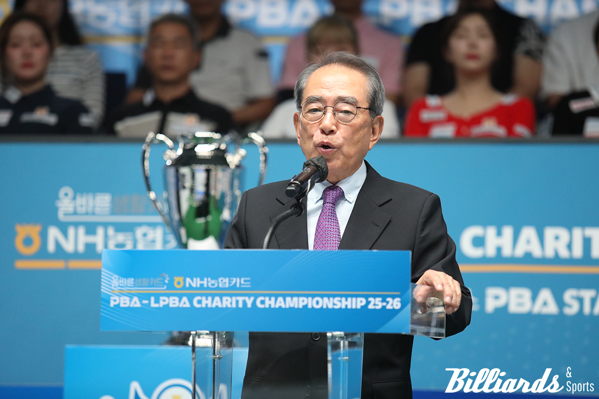 개회선언을 하는 PBA 김영수 총재