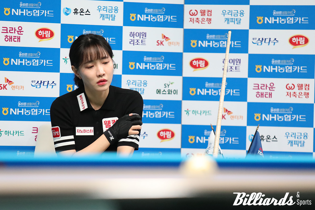 힘든 표정으로 자리에서 순서를 기다리는 최혜미.  사진=고양/이용휘 기자