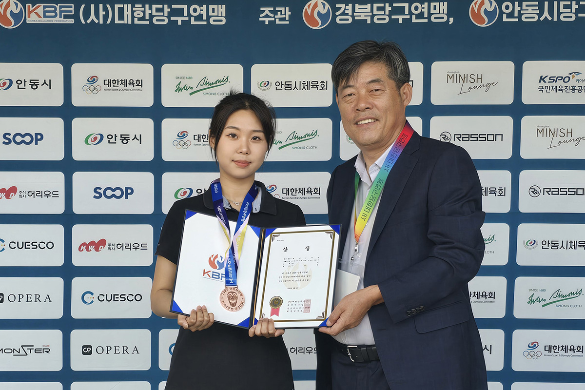 공동3위 이채은. 사진=대한당구연맹 제공