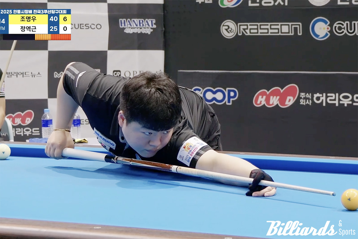 조명우가 대회 2연패 및 국내대회 2연속 우승에 도전한다. 사진=SOOP 중계화면