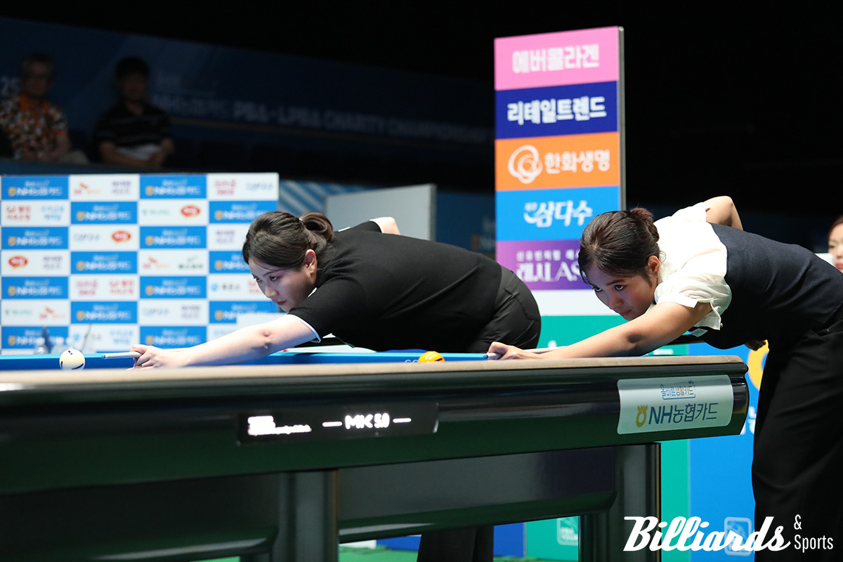 결승전 뱅킹하는 김민아와 스롱 피아비.