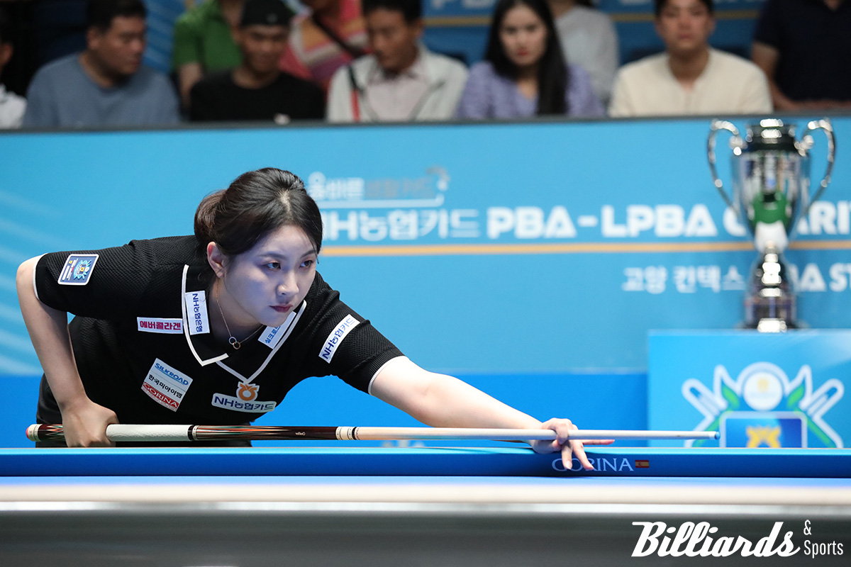 결승전에서 경기 중인 김민아.