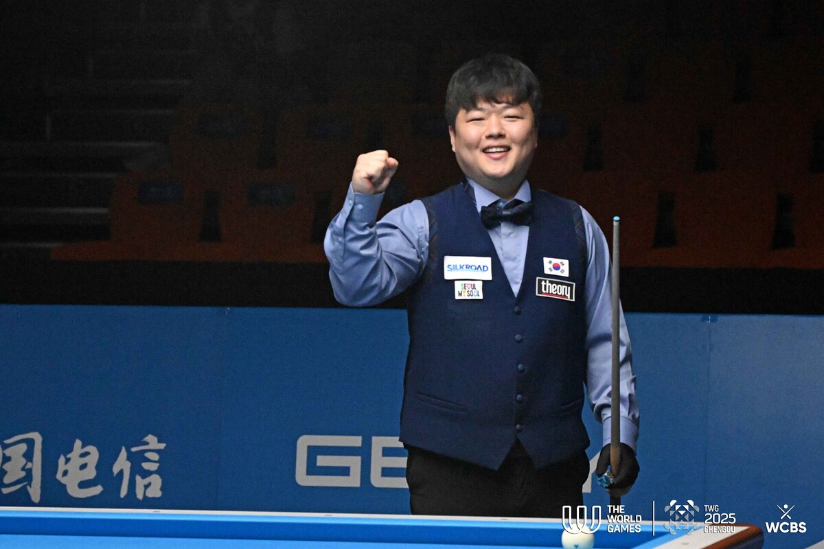 조명우(실크로드시앤트-서울시청)가 2025 청두 월드게임에서 금메달을 획득하며 역대 최연소 그랜드슬램을 달성했다.  사진=WCBS 제공