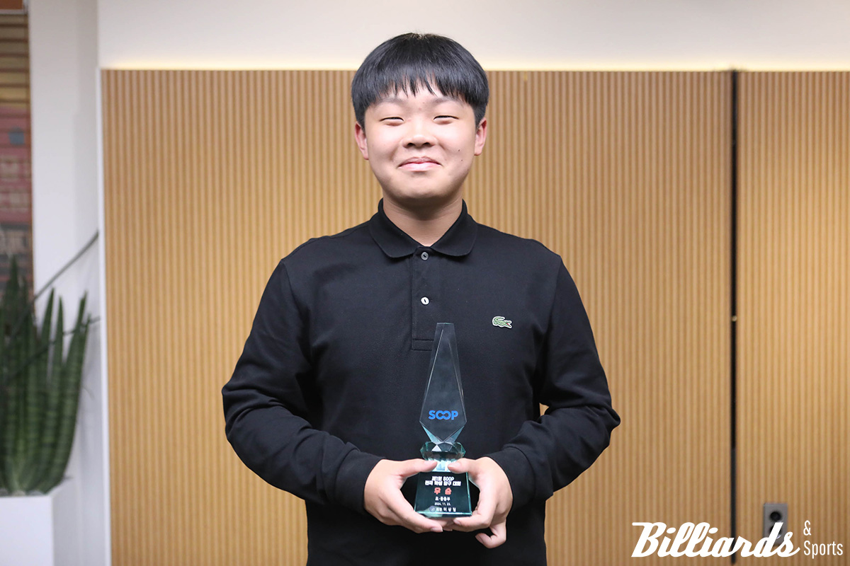 '15세' 김현우가 성인부 대회에서 첫 우승을 차지했다. 사진은 지난해 'SOOP 전국학생당구대회'에서 우승한 김현우. 사진=빌리어즈앤스포츠 DB