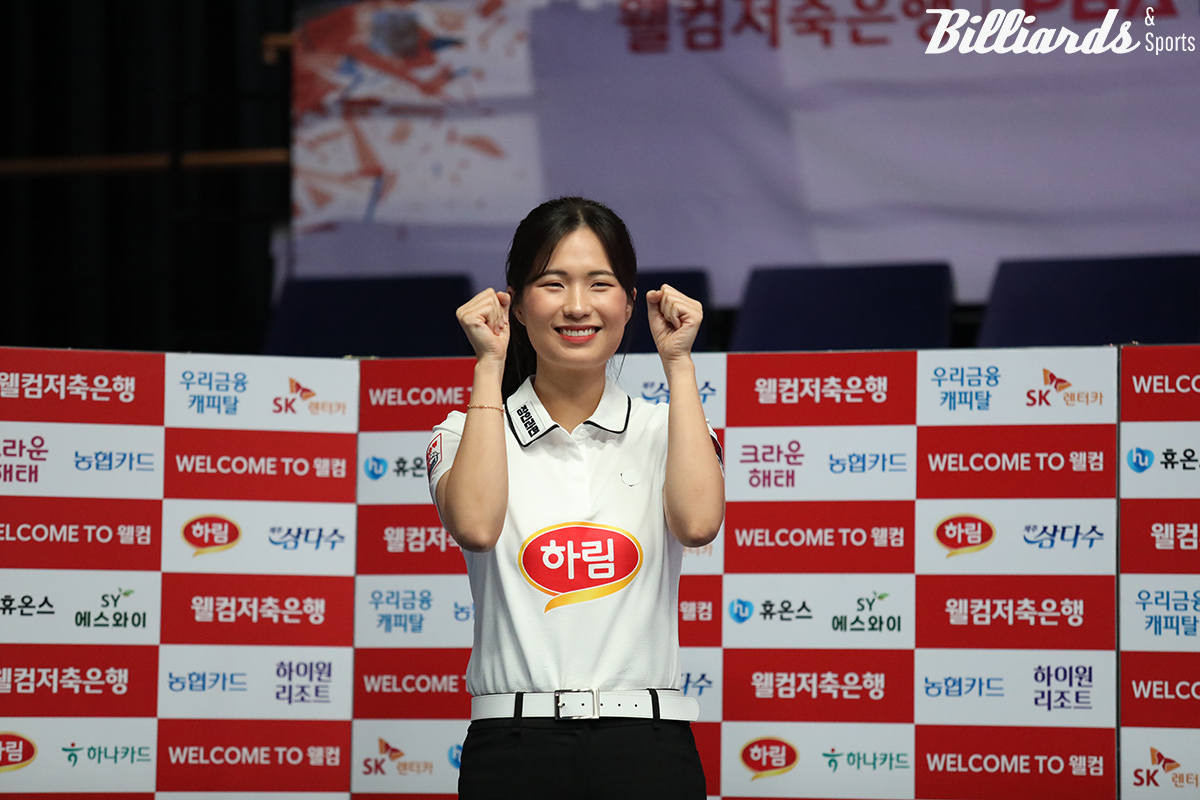 하림 박정현은 6세트에 김가영을 상대로 8:8 동점을 만들어 팀의 승리까지 단 1점을 남겨뒀다. 