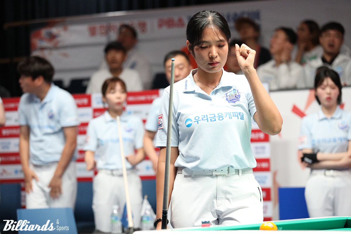 스롱은 1라운드 7, 8일 차에 김민아(NH농협카드)와 임정숙(크라운해태)에게 연속 승리한 뒤 마지막에 박정현(하림)에게 2점 차로 패하면서 아쉽게 1라운드를 마감했다.