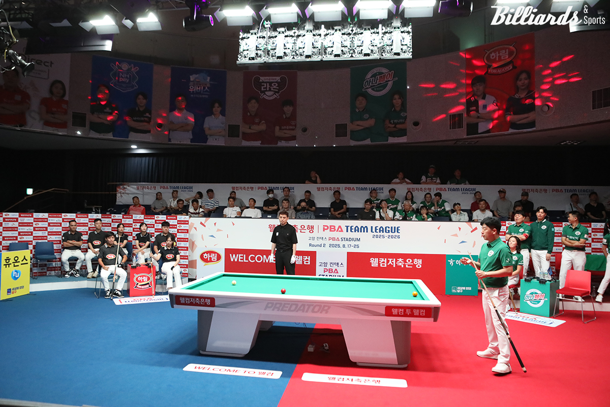 2라운드 첫 경기 하나카드 vs 하림의 경기 장면.  사진=고양/이용휘 기자