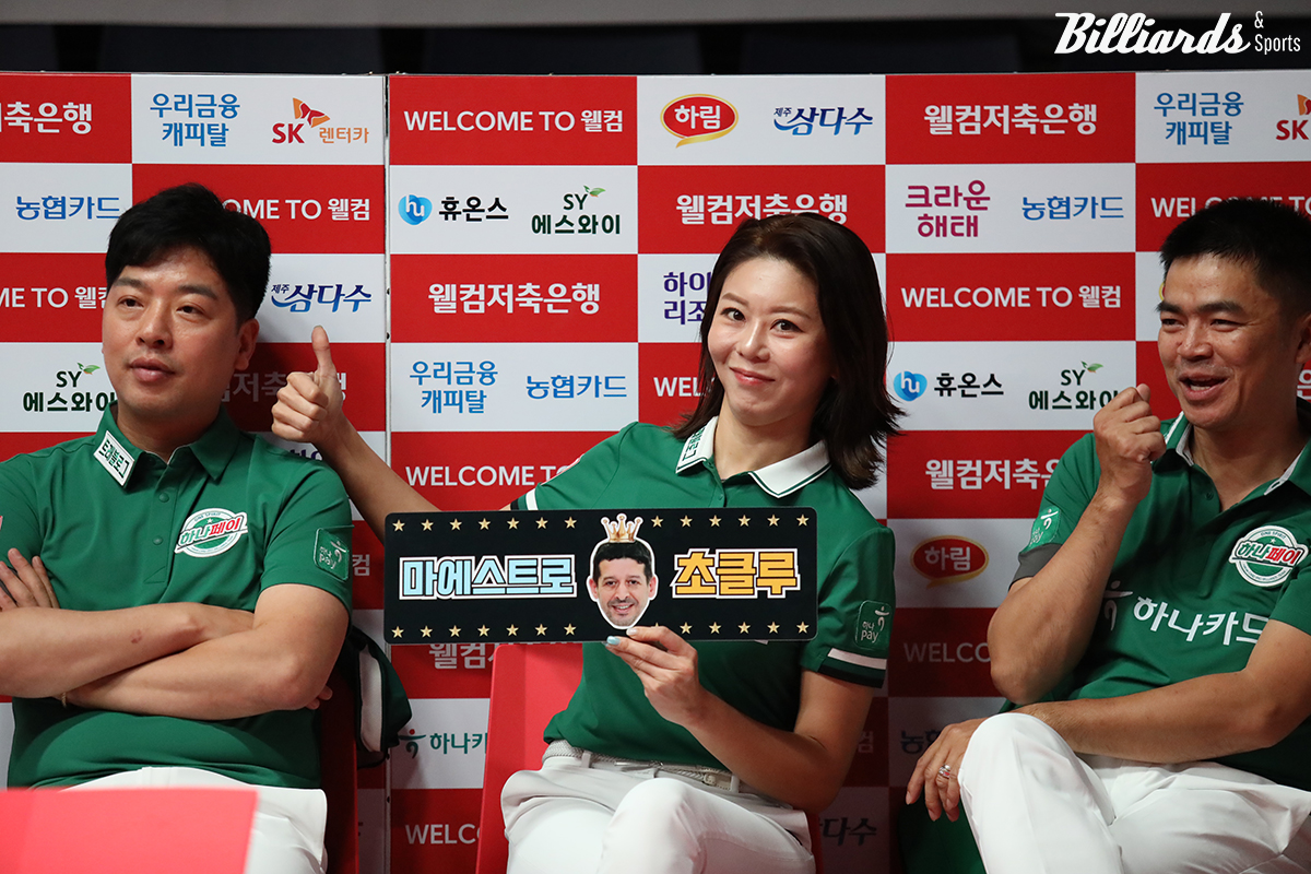 하나카드 김가영은 2세트와 4세트 복식전에 두 차례 출전한다.