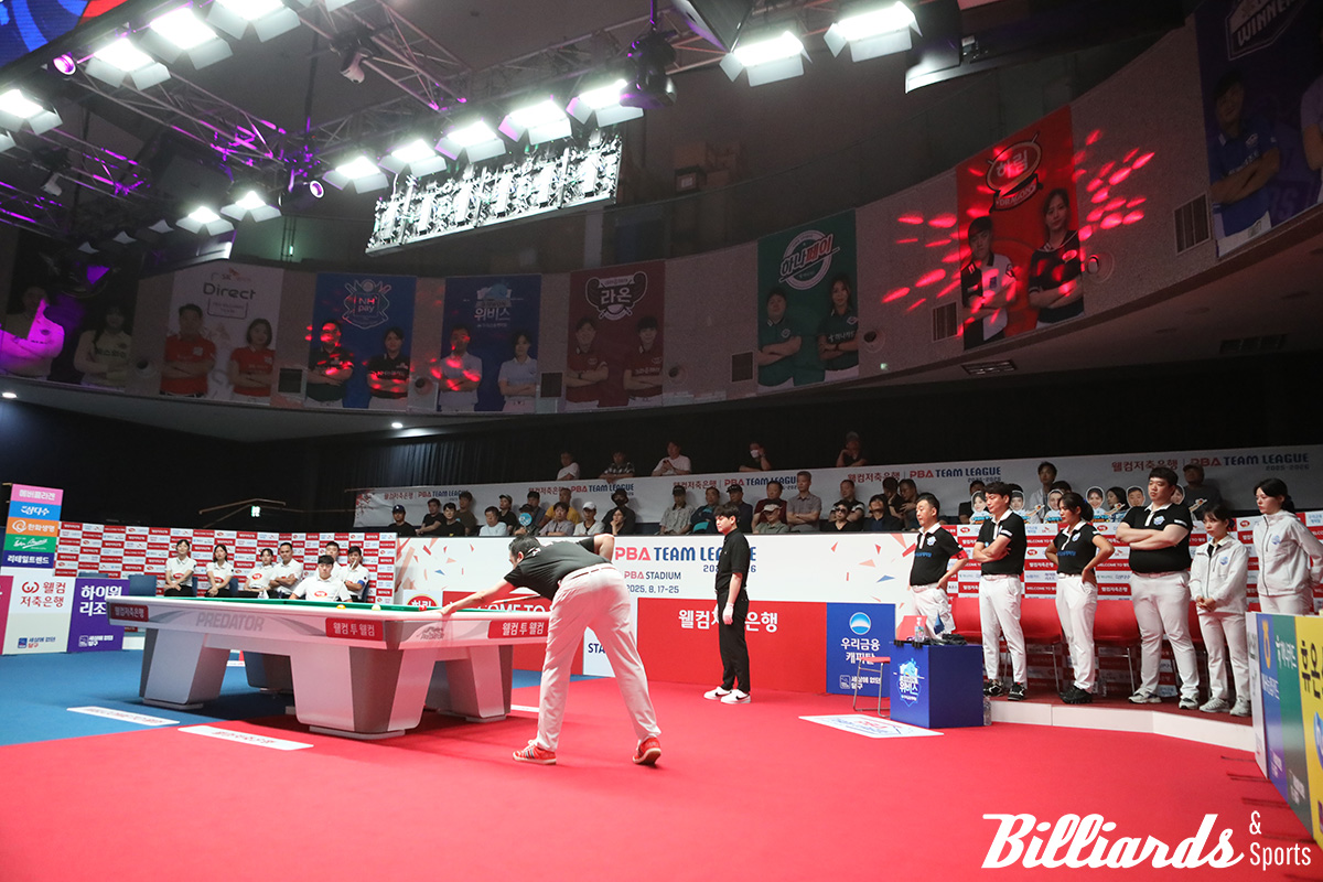 하림과 우리금융캐피탈이 PBA 팀리그 2라운드 2일차에 맞붙었다.