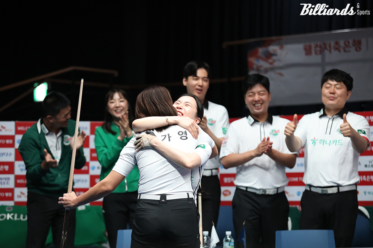 하나카드가 PBA 팀리그 2라운드 2일 차 경기에서 대결한 휴온스를 4-3으로 꺾고 사상 두 번째 9연승을 달성했다.  사진=고양/이용휘 기자