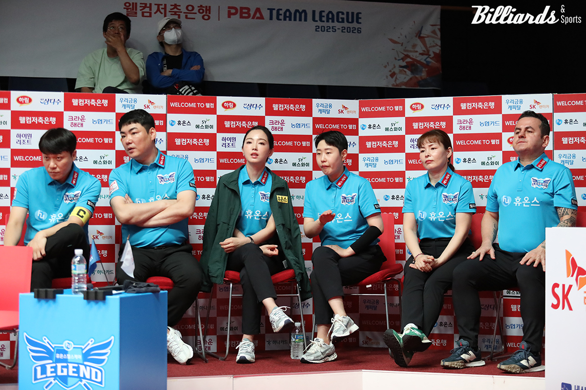 휴온스는 차유람 외에 김세연과 이신영 등 LPBA 정상급 여자 선수들을 보유하고 있어서 출전 경쟁이 치열하다.