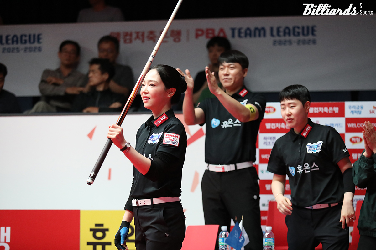 6세트에서 차유람이 매치포인트를 성공하는 순간.