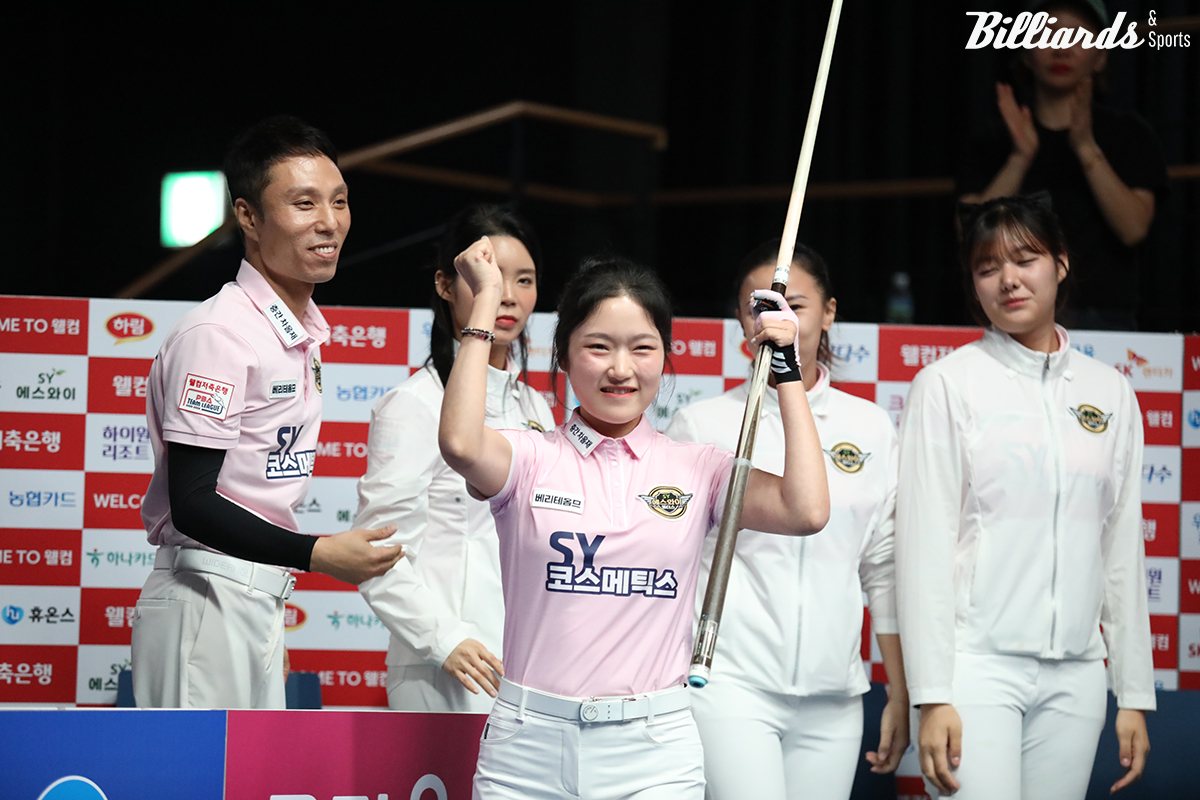 한지은(에스와이)은 6세트에서 김가영(하나카드)을 꺾고 승부를 7세트로 이어갔다.