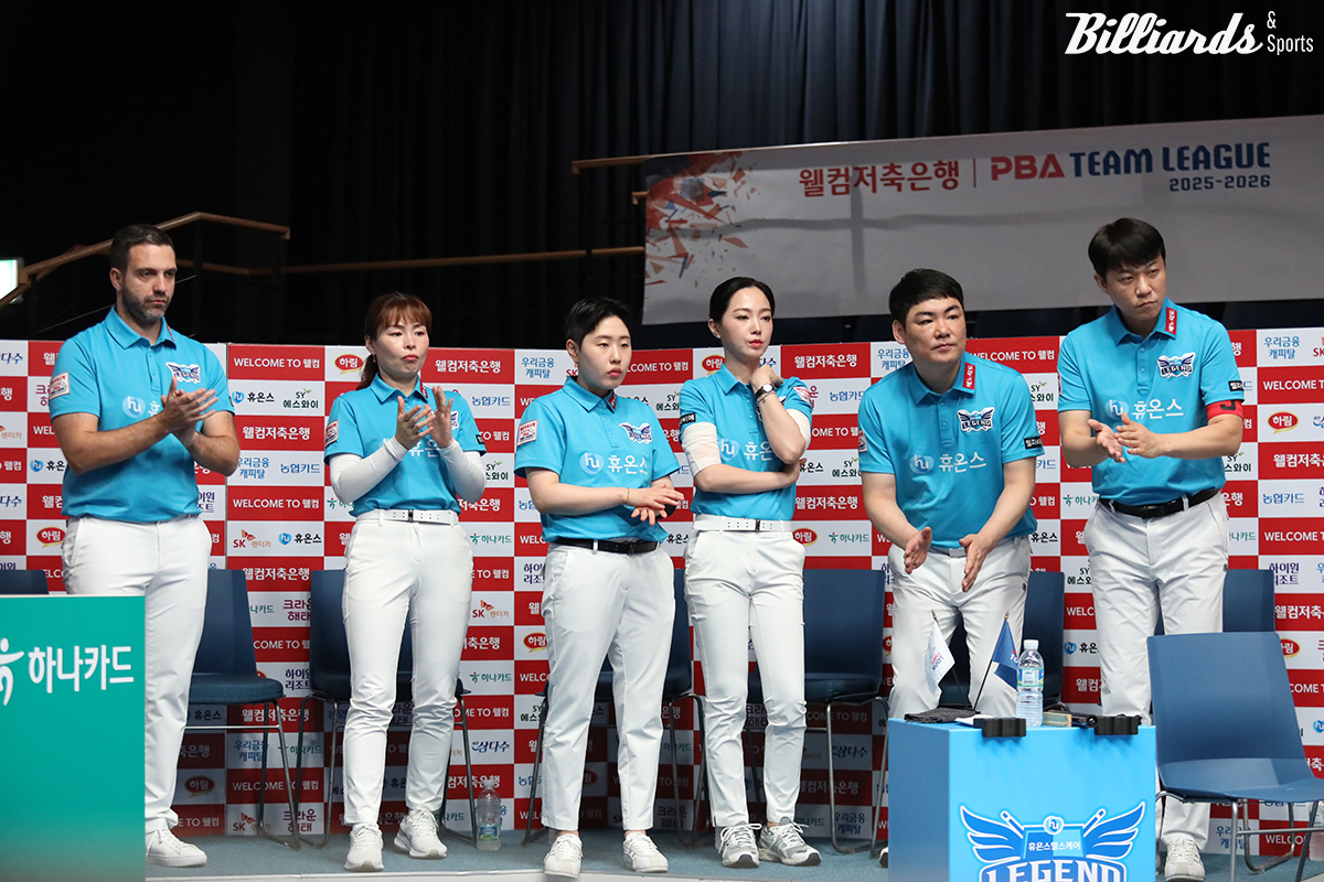 휴온스는 승점3을 획득해 1위 하나카드를 승점1 차로 추격 중이다. 사진=고양/이용휘 기자