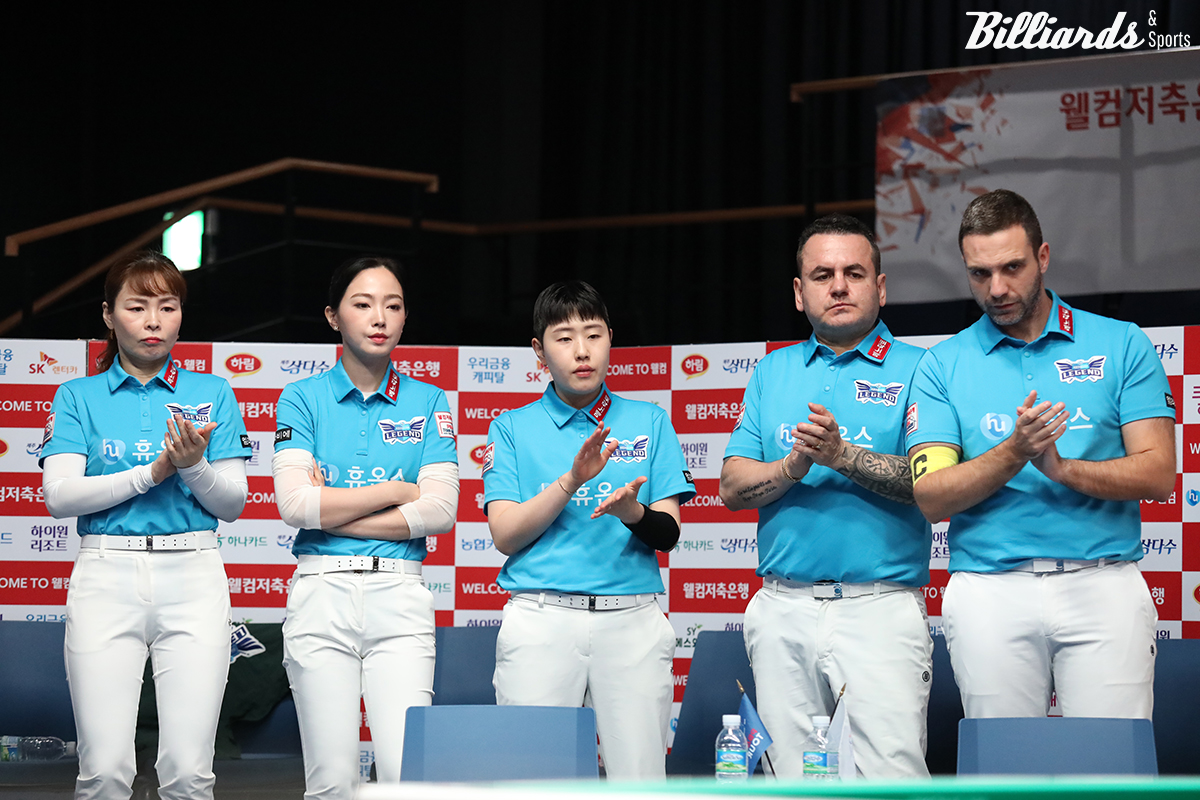 휴온스는 이번 2라운드 막바지에 3연승을 달리며 2위로 올라왔다.