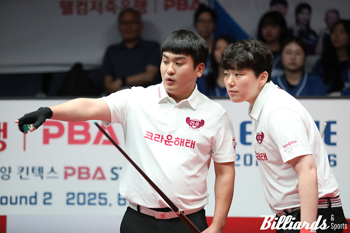 4세트 초구에 11점 퍼펙트큐를 합작한 오태준과 백민주.