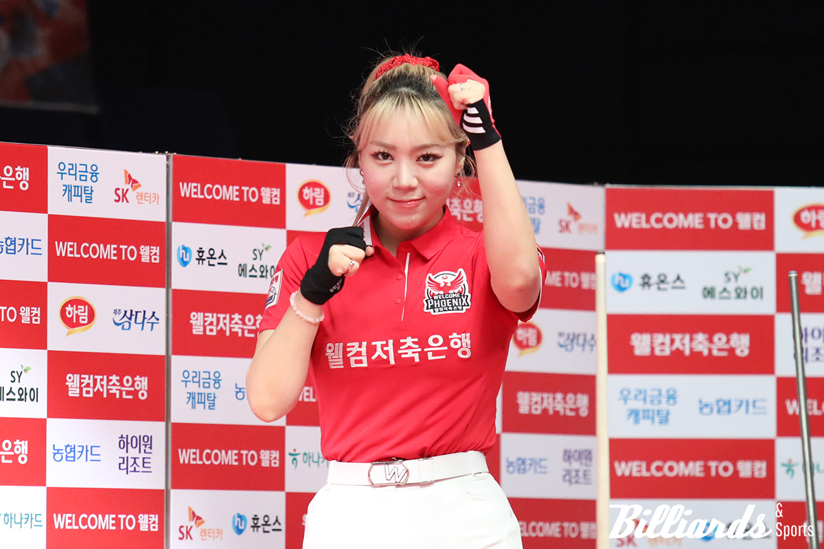 '야인시대 세리머니'로 등장하는 김예은. 사진=고양/이용휘 기자