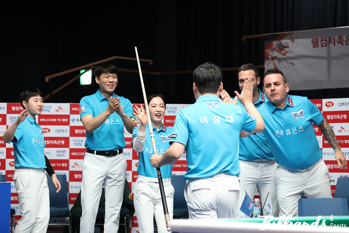 1라운드 최하위를 기록한 휴온스가 2라운드를 4위로 마쳤다. 사진=고양/이용휘 기자