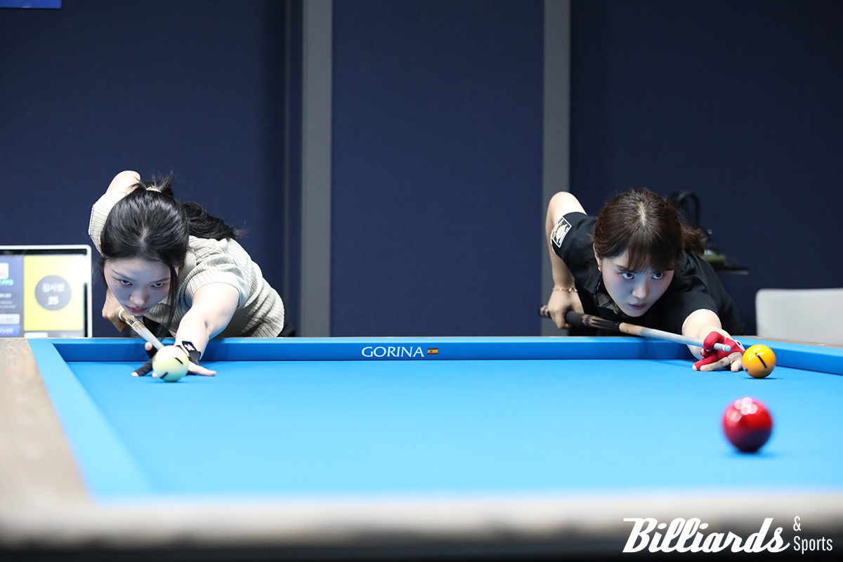 김도경과 김사랑의 뱅킹