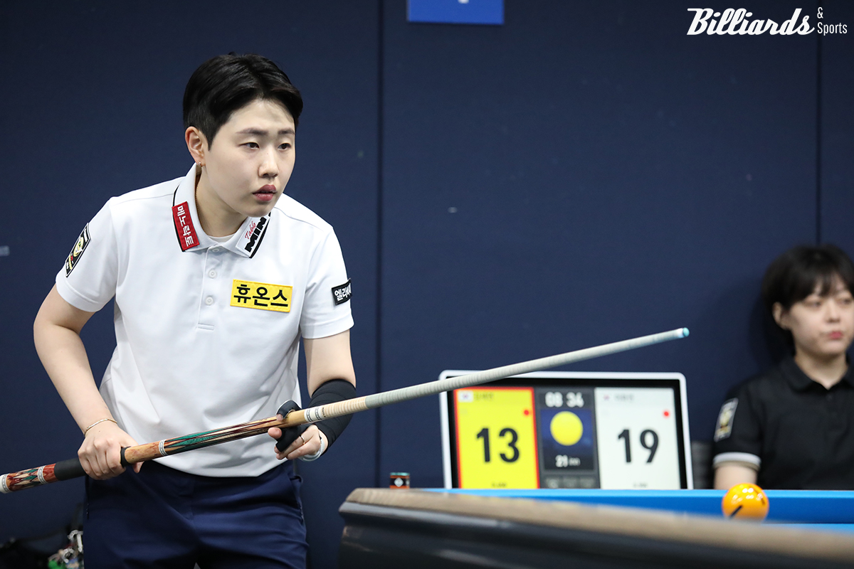 이화연에게 져 32강 진출에 실패한 김세연(휴온스).