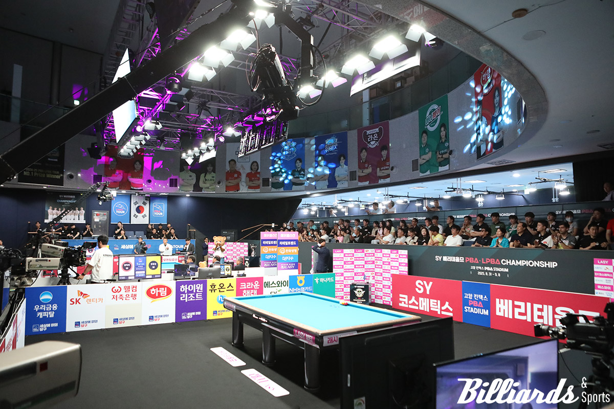 ‘SY 베리테옴므 PBA-LPBA 챔피언십’ 개회식 현장.