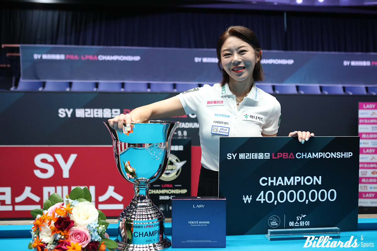 김가영은 우승상금 4천만원을 받아 누적 7억6천730만원(1위)과 시즌 8천550만원(2위)이 됐다.