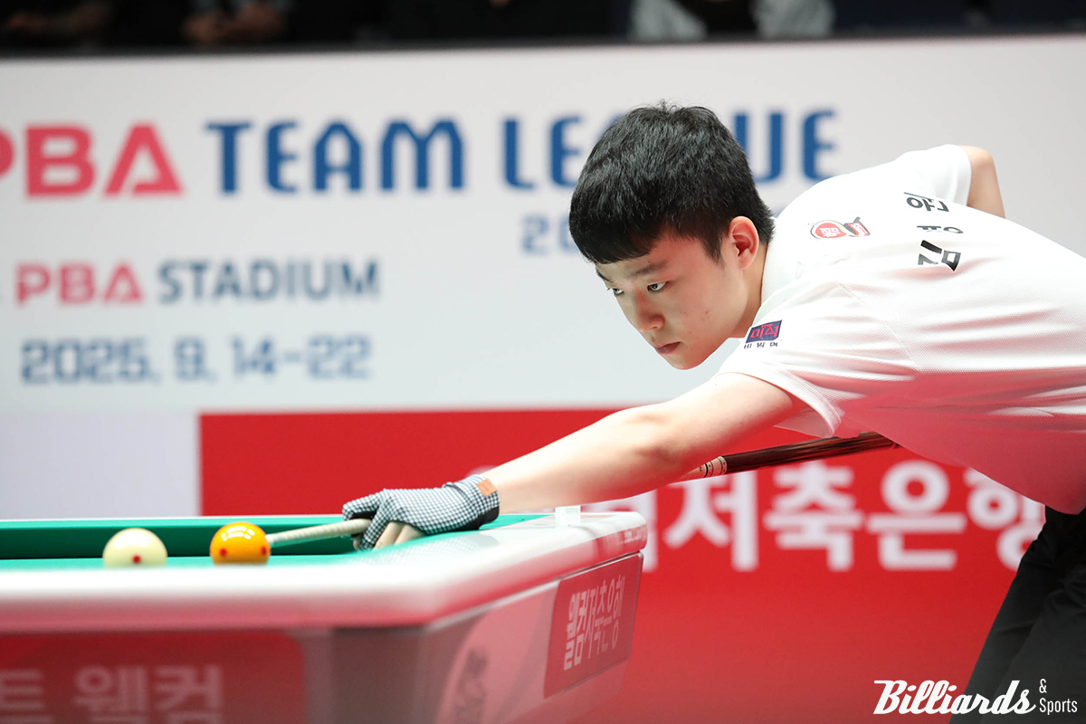 5세트에서 승부를 마무리한 하림 김영원.