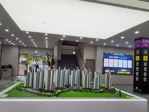 일산 더 센트럴 모형도