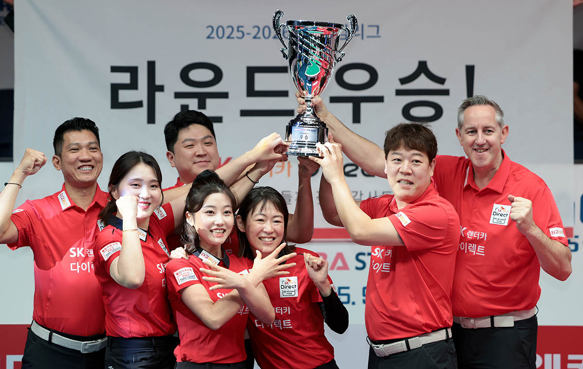 PBA 팀리그 3라운드에 조기 우승을 확정한 SK렌터카가 9일차 마지막 경기에서 에스와이를 4-3으로 꺾고 8연승으로 3라운드를 마무리했다. 사진=PBA 제공