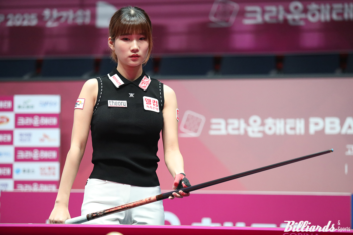 용현지(웰컴저축은행).