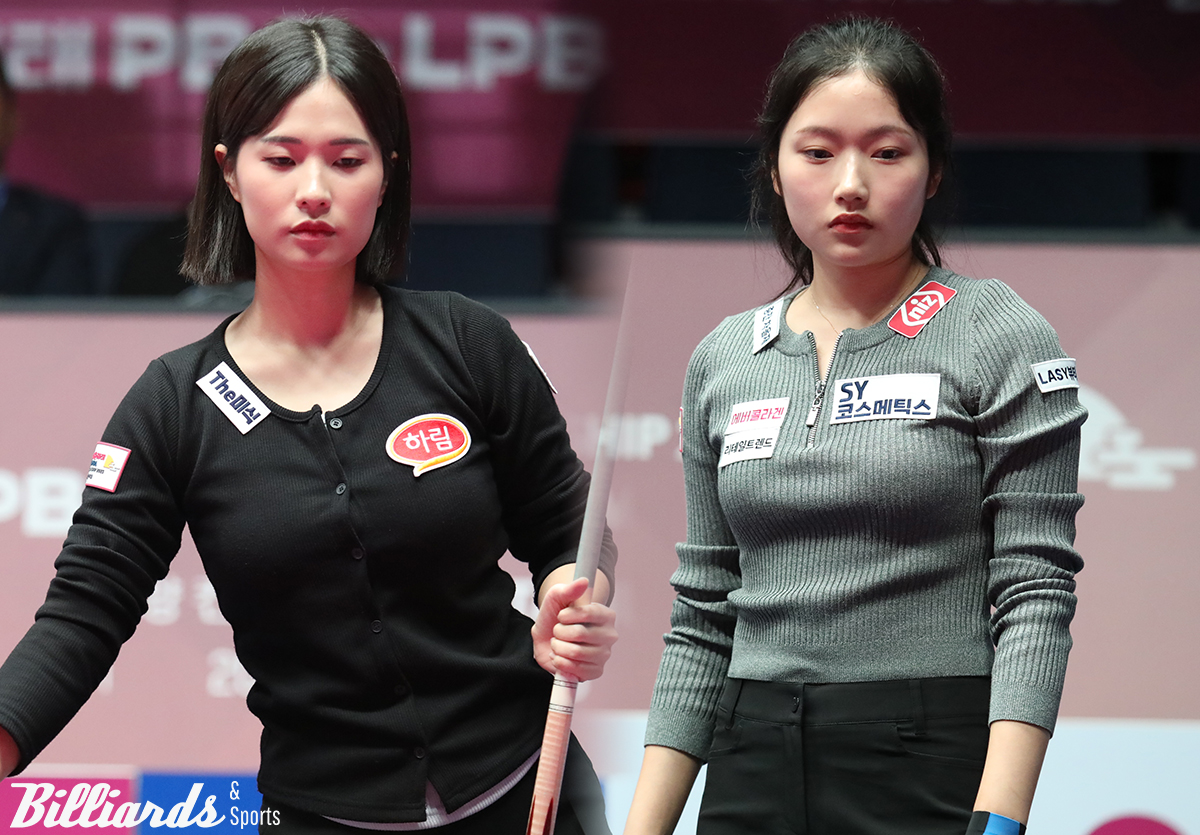 LPBA 신성들의 활약이 64강에서도 계속됐다. 박정현(왼쪽)과 한지은(오른쪽)은 32강에 진출, 16강에 도전한다.  사진=고양/이용휘 기자