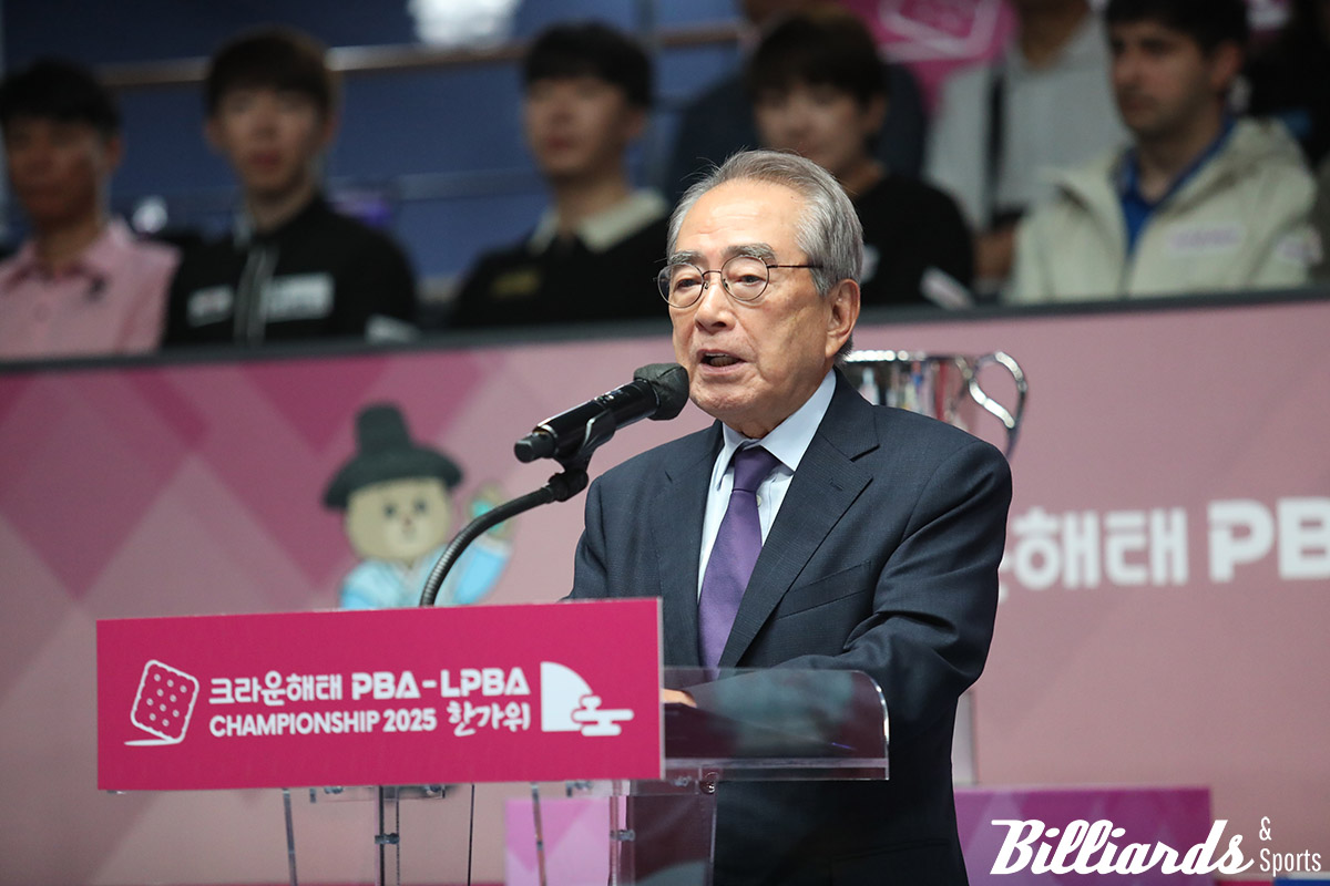 개회 선언을 하는 프로당구협회의 김영수 총재