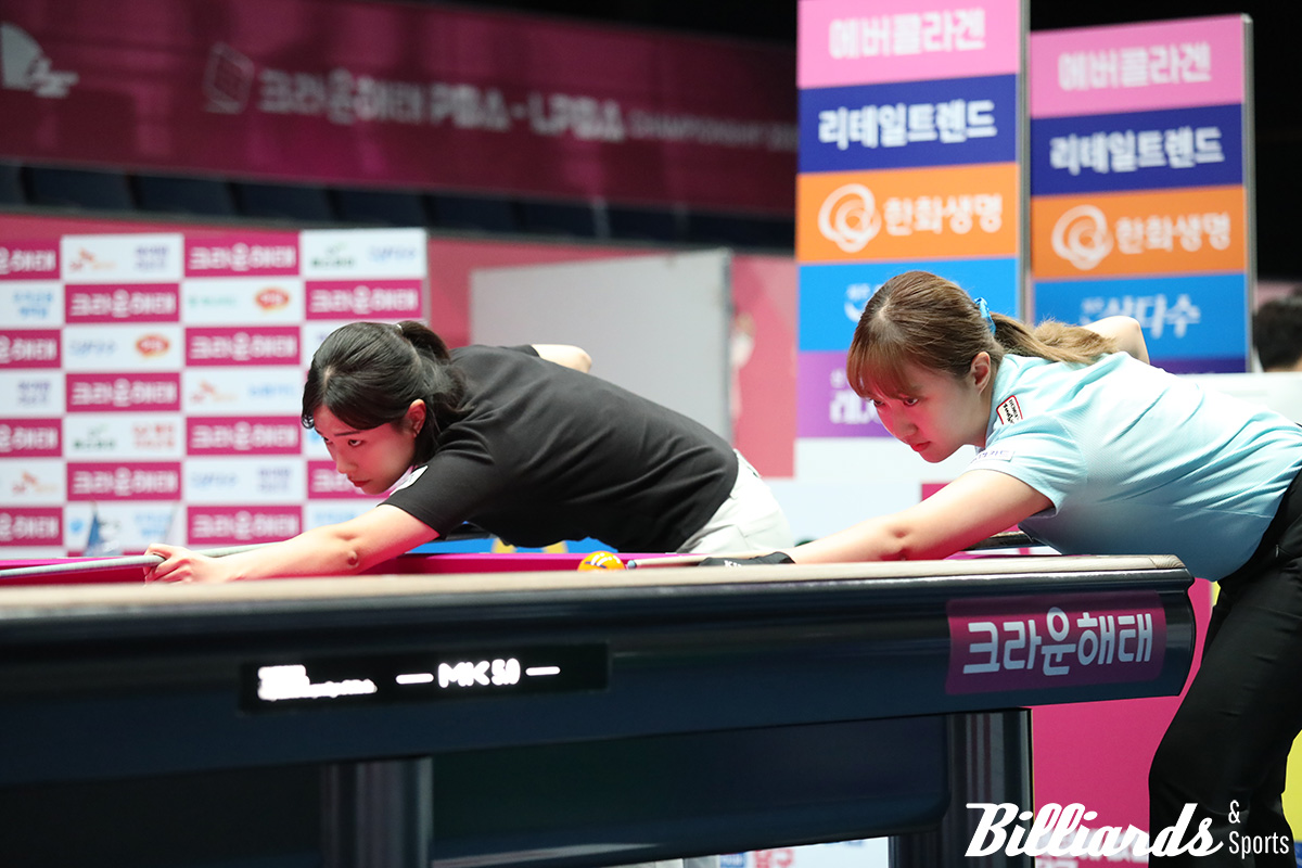 박정현과 황민지의 32강 뱅킹.