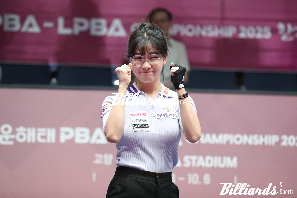 시즌 첫 8강 진출에 성공한 이미래.