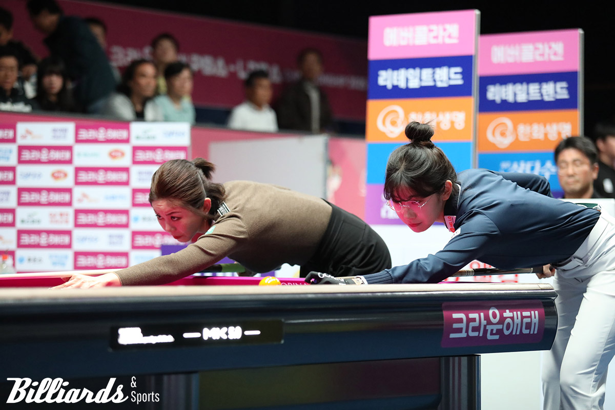 김가영과 이미래의 준결승전 뱅킹.