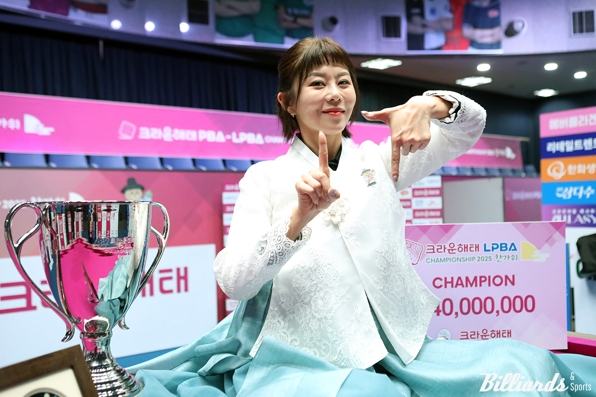 김가영(하나카드)이 5일 열린 크라운해태 LPBA 챔피언십 한가위에서 우승을 차지하며 통산 17승과 2년 연속 한가위 챔피언십 우승을 차지했다.  사진=고양/이용휘 기자