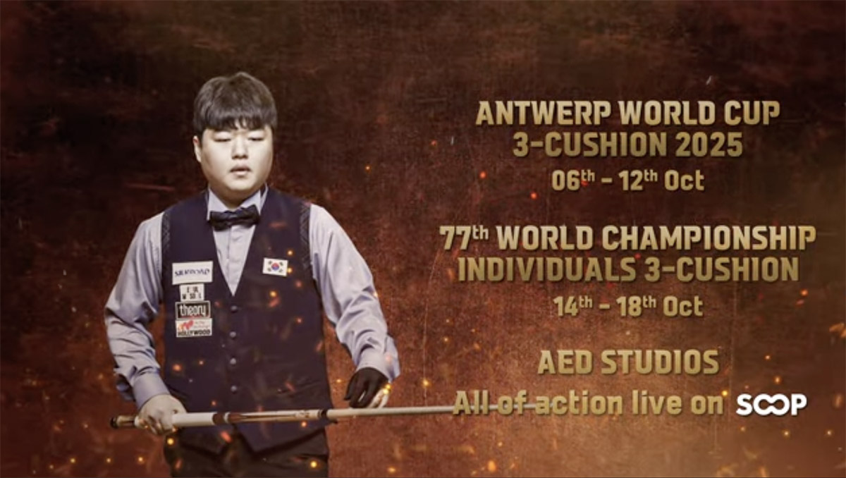 앤트워프 3쿠션 월드컵 2025가 6일부터 12일까지 벨기에 앤트워프 AED스튜디오스에서 열린다. 사진=SOOP 제공