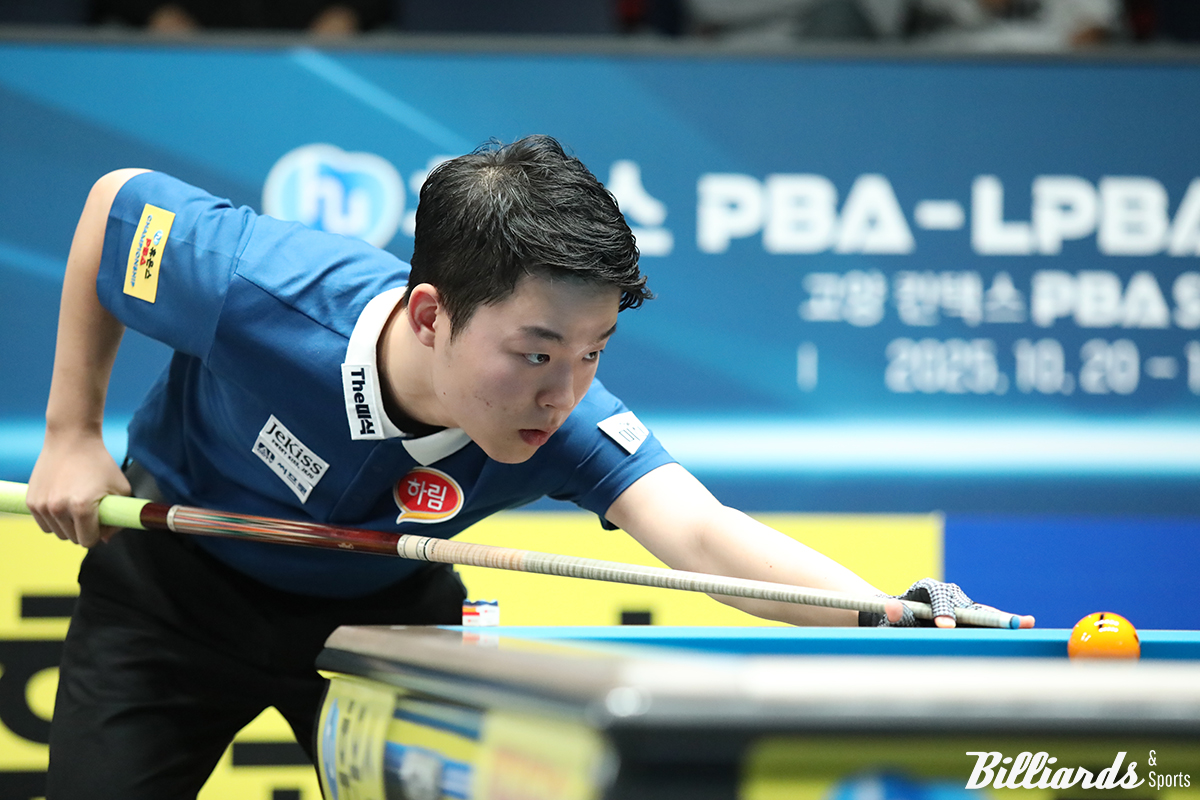 프로당구 최연소 챔피언 김영원(하림)이 전재형의 도전을 막아내며 64강에 진출했다.  사진=고양/이용휘 기자