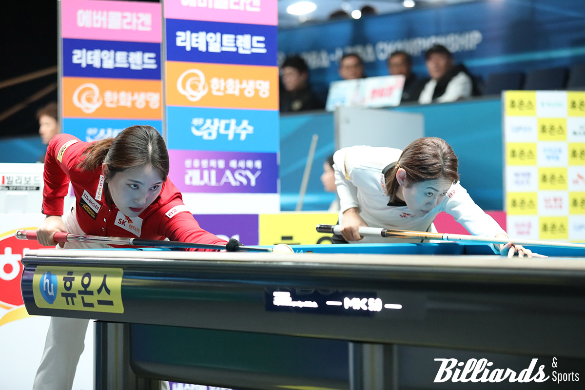 강지은과 히다 오리에의 뱅킹.