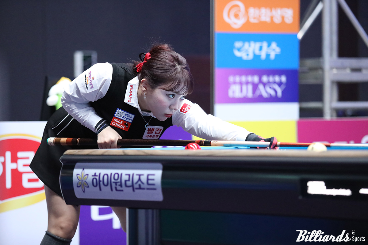 김예은(웰컴저축은행)은 애버리지 1.190으로 김보름을 꺾고 32강에 진출했다.