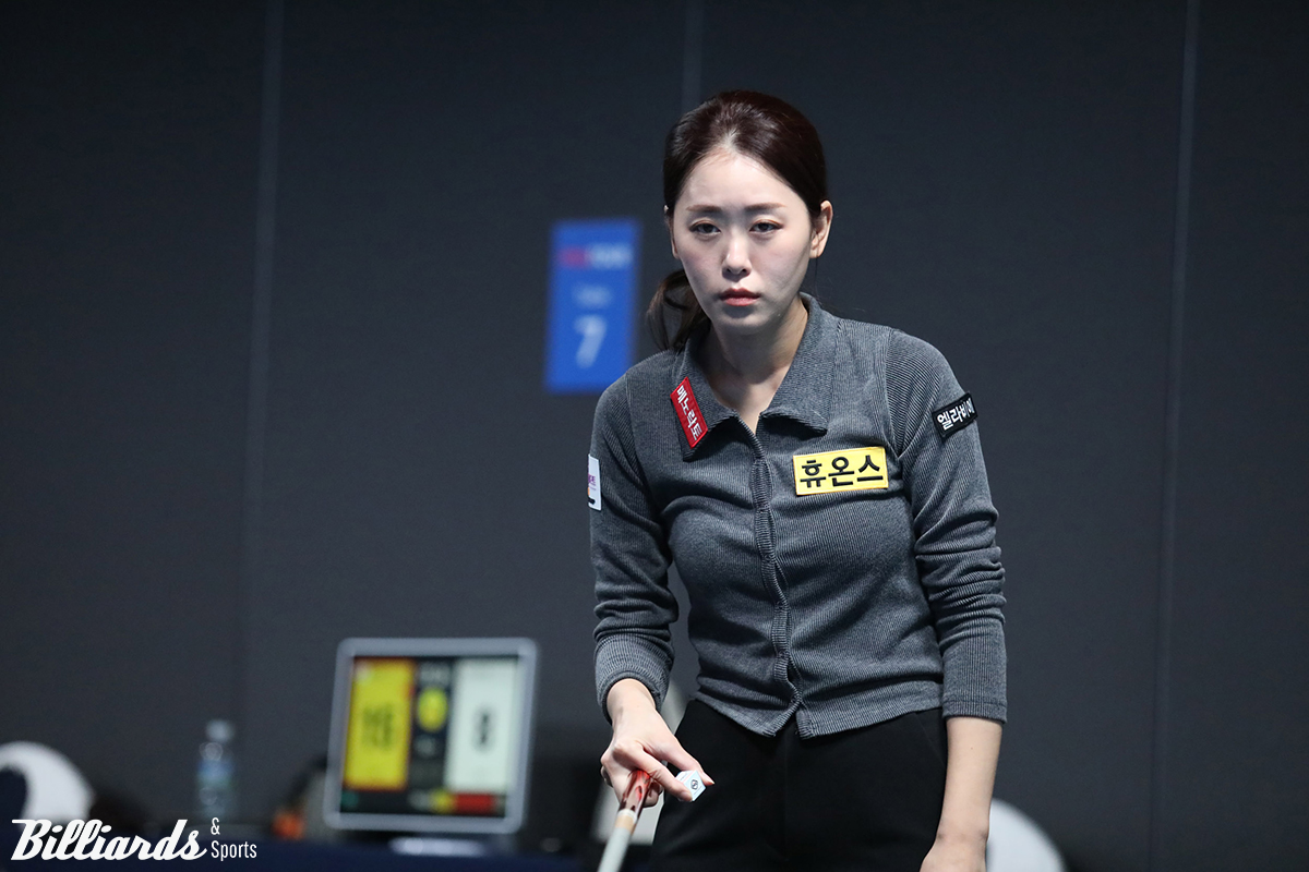 16강에서 탈락한 최지민.