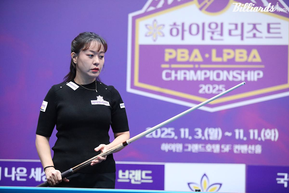 32강에서 아쉽게 탈락한 임경진(하이원리조트).