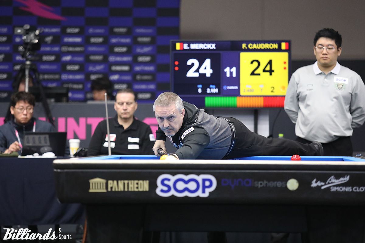 쿠드롱과 멕스의 치열한 접전이 벌어진 조별리그 첫 경기 장면.