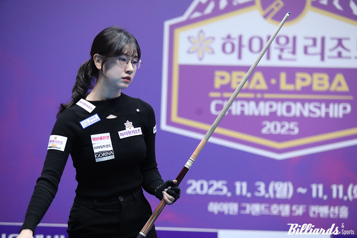 여자 프로당구 LPBA 원조 여왕 이미래(하이원리조트)가 7차 투어 8강에 진출해 준결승행에 도전한다.  사진=이용휘 기자