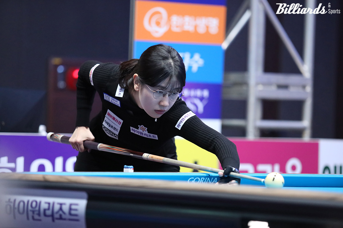 이미래는 팀 동료인 김다희(하이원리조트)를 3-1로 꺾고 8강에 진출했다.