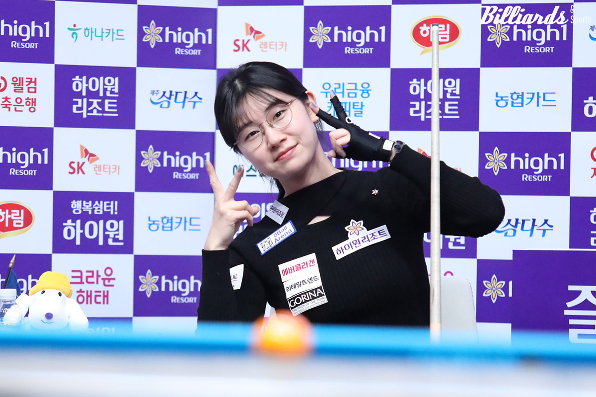정수빈과 준결승행을 다투는 '원조 여왕' 이미래(하이원리조트).