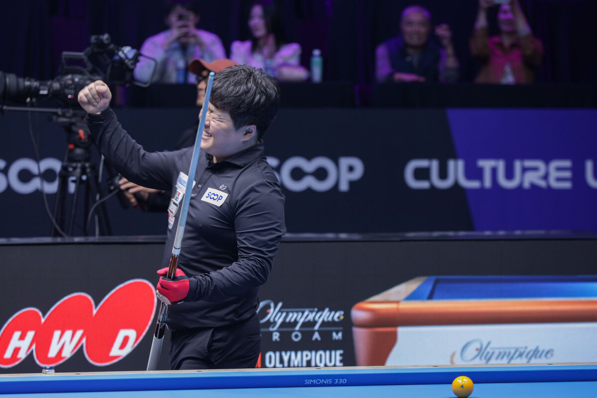 우승의 확정되는 순간 기뻐하는 조명우.