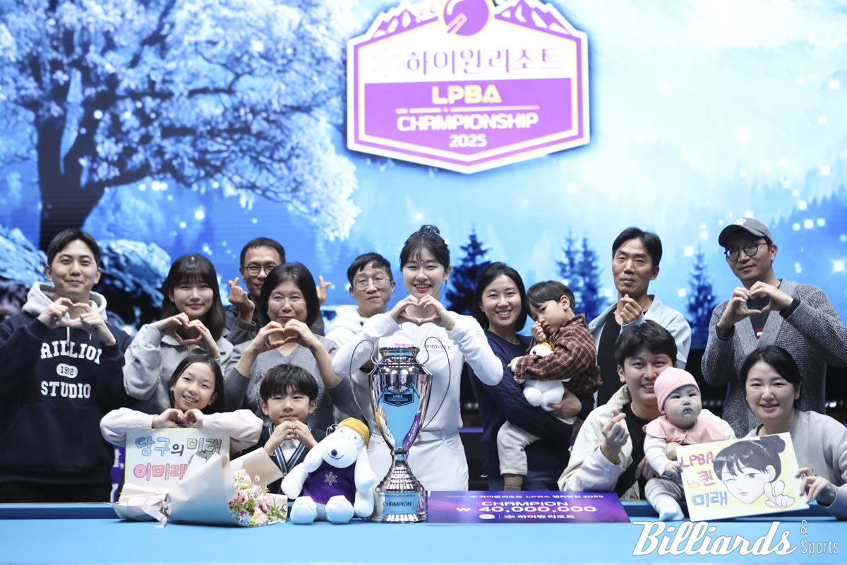 정선까지 응원 온 가족들과 지인들. 