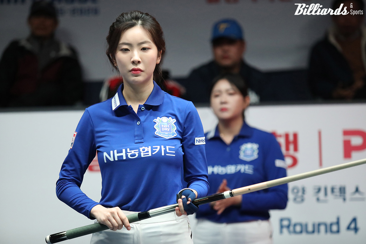 2세트에서 활약한 NH농협카드 정수빈.