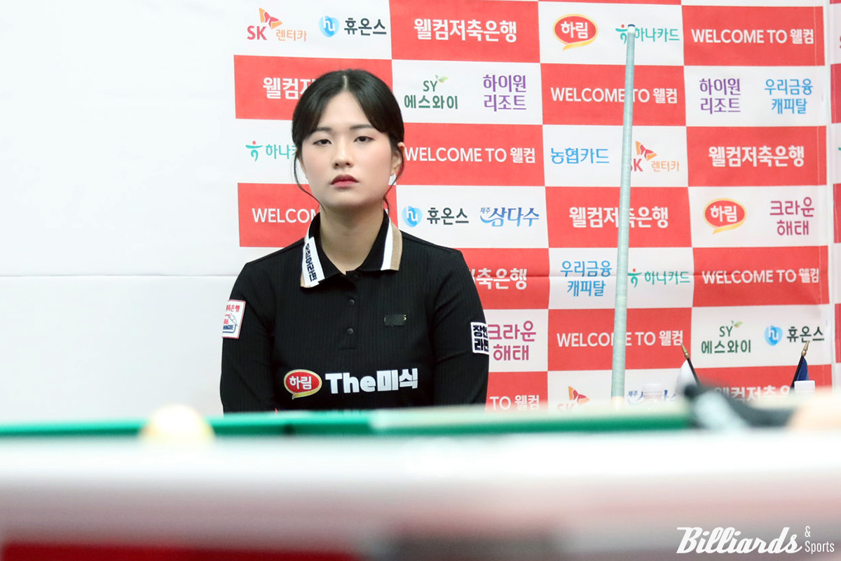 6세트에서 승부를 마무리한 박정현(하림).